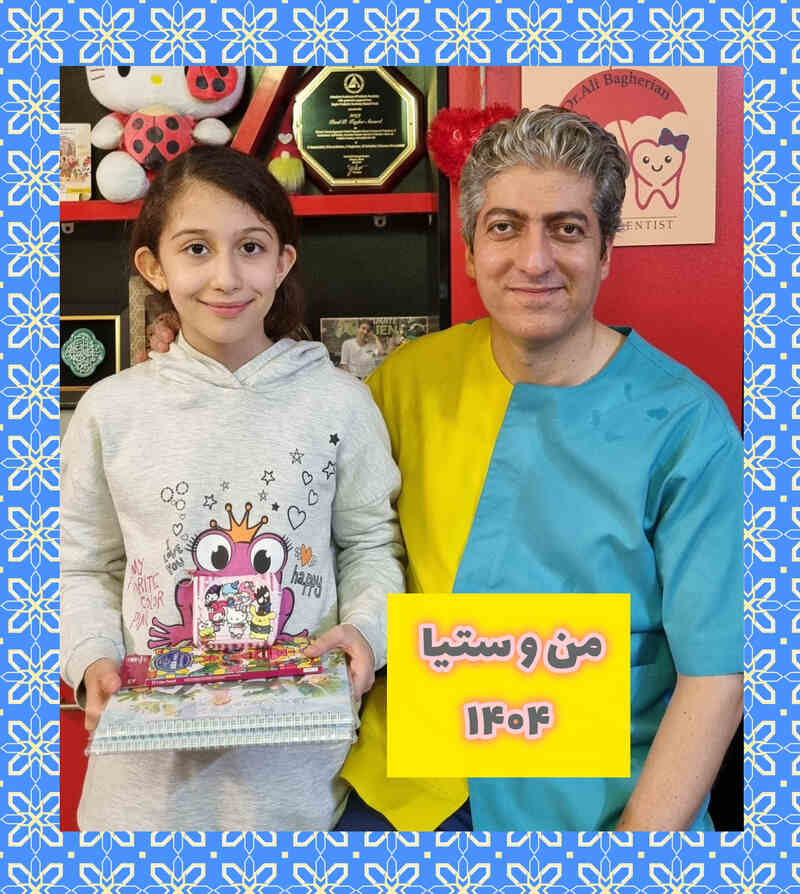 عکس های یادگاری