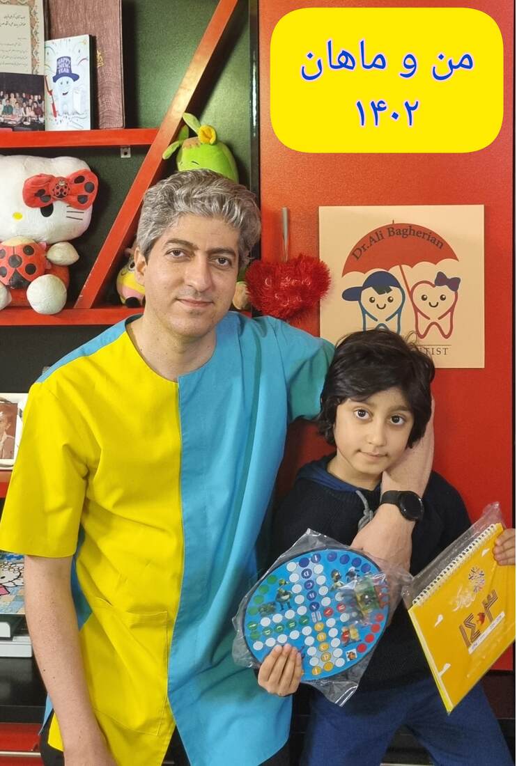 عکس های یادگاری