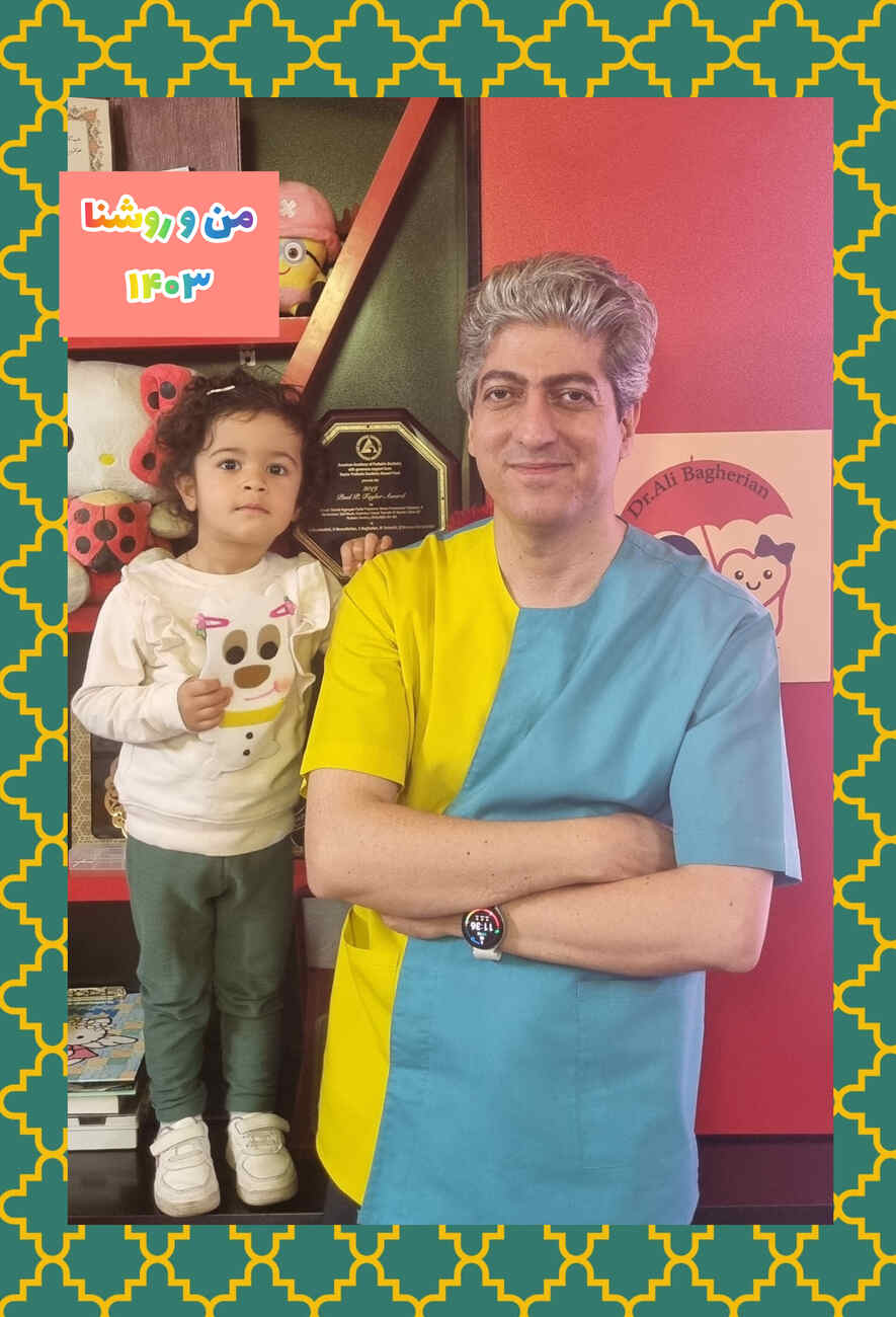 عکس های یادگاری