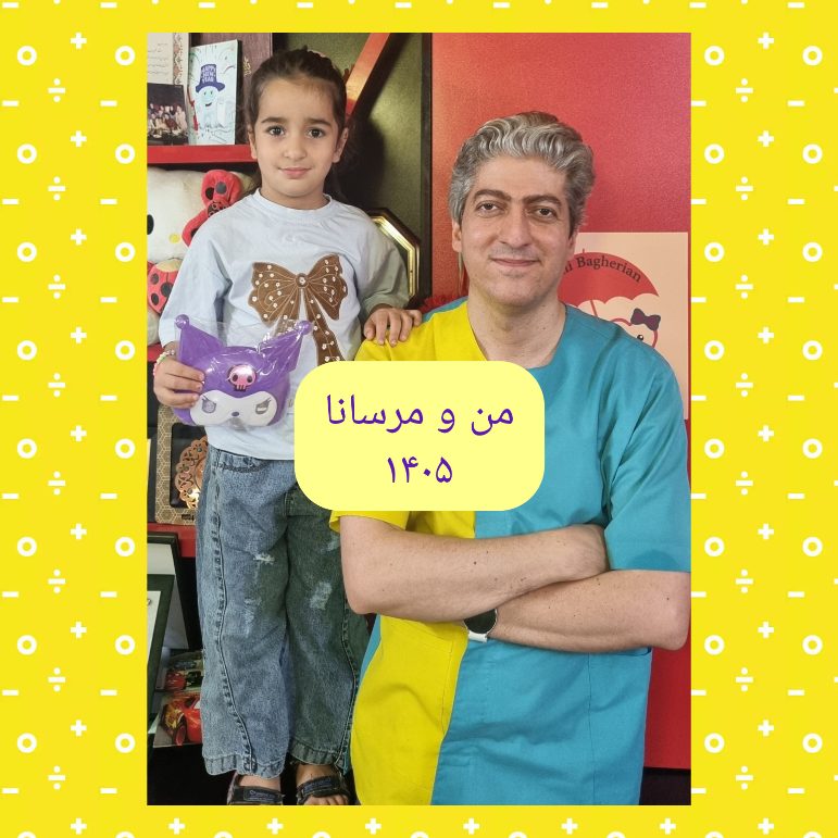 عکس های یادگاری