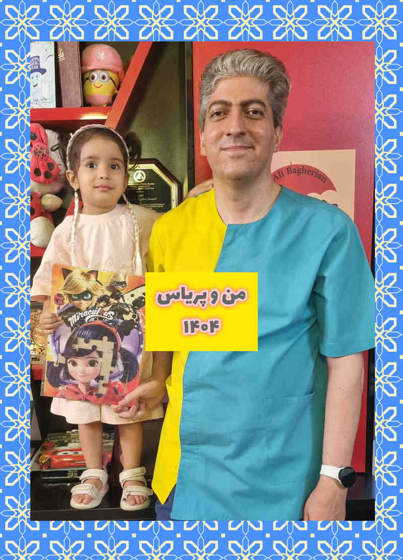 عکس های یادگاری