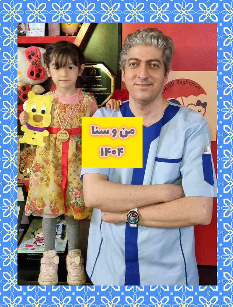 عکس های یادگاری