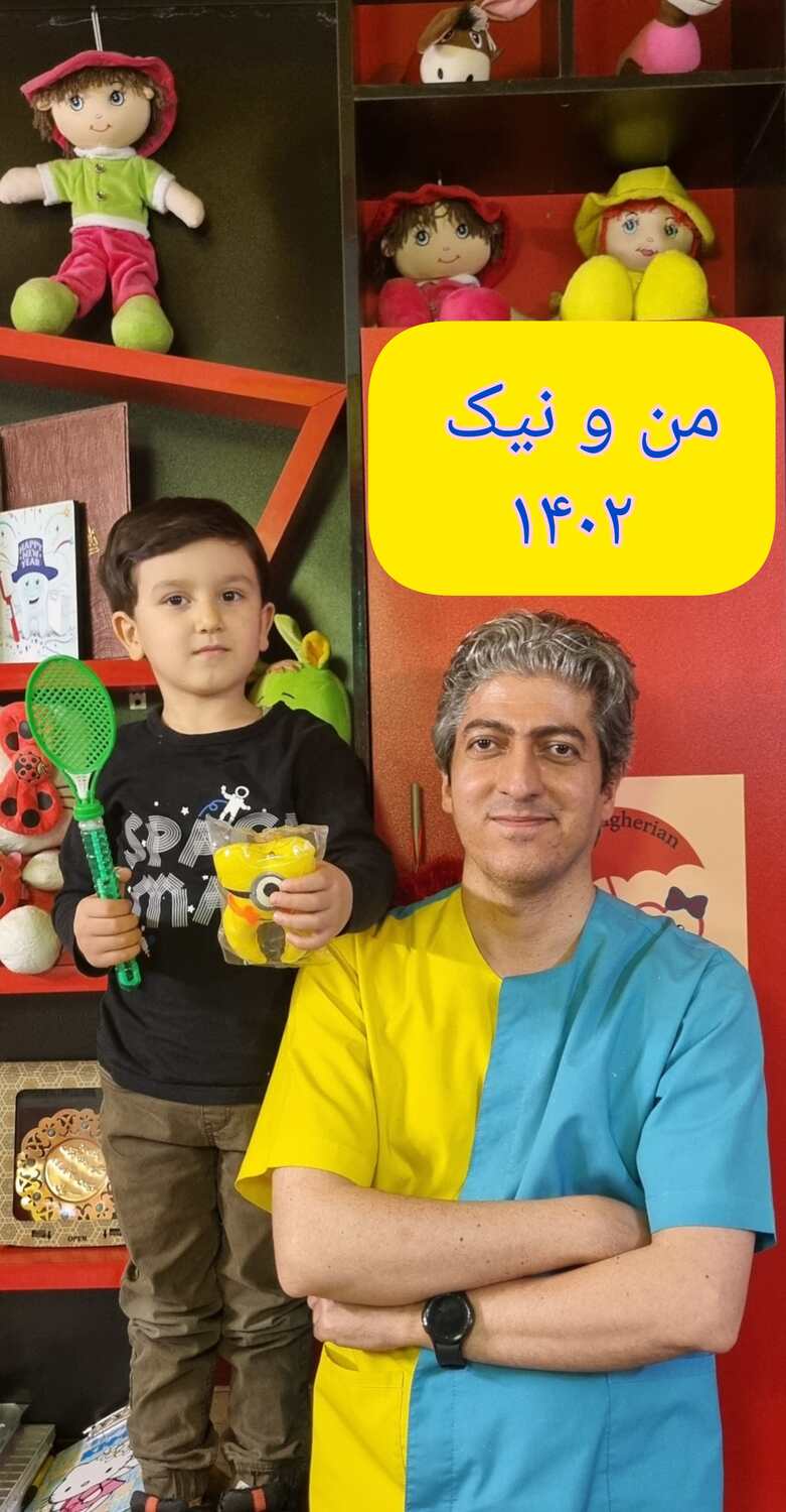 عکس های یادگاری