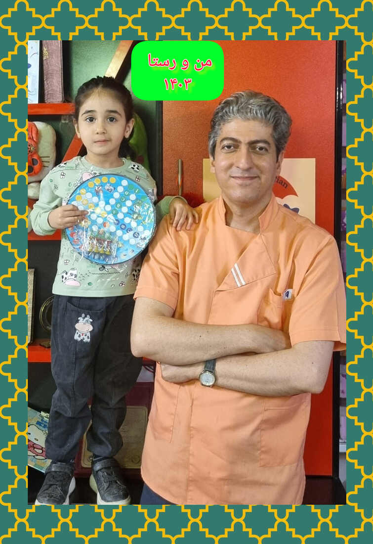 عکس های یادگاری
