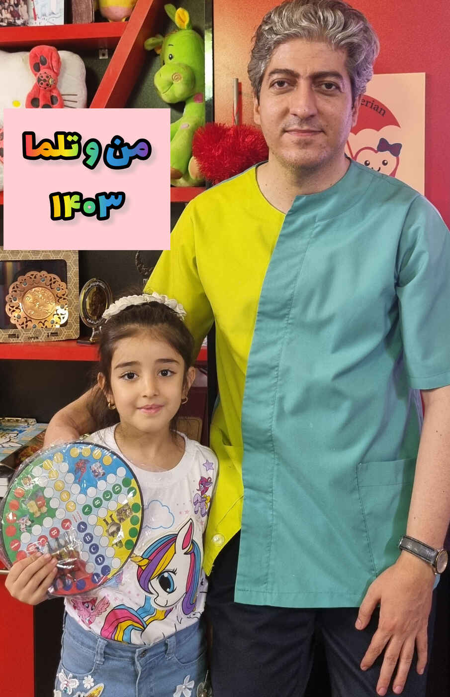 عکس های یادگاری