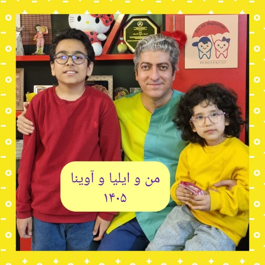 عکس های یادگاری