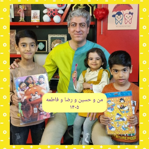 عکس های یادگاری