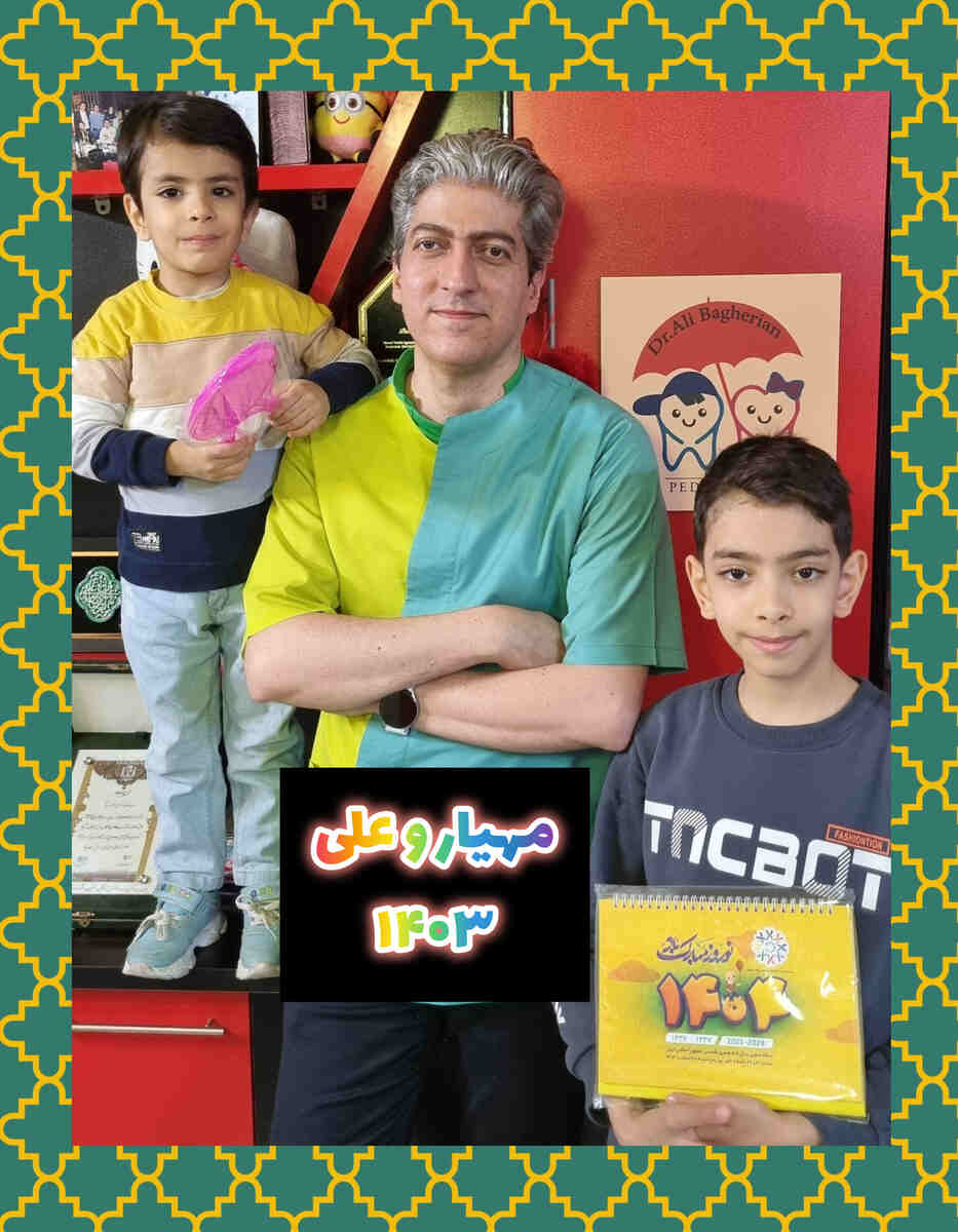 عکس های یادگاری