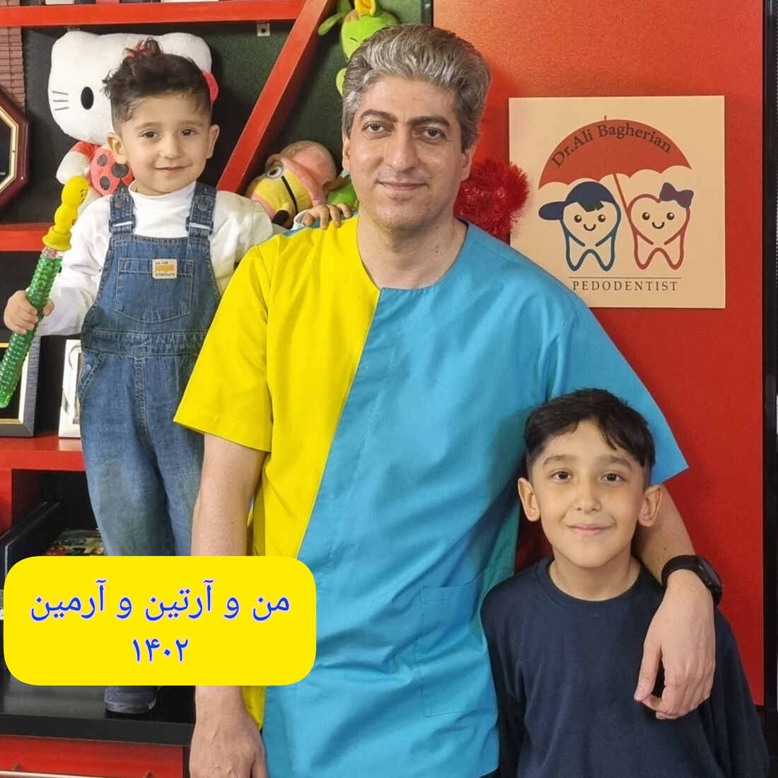 عکس های یادگاری