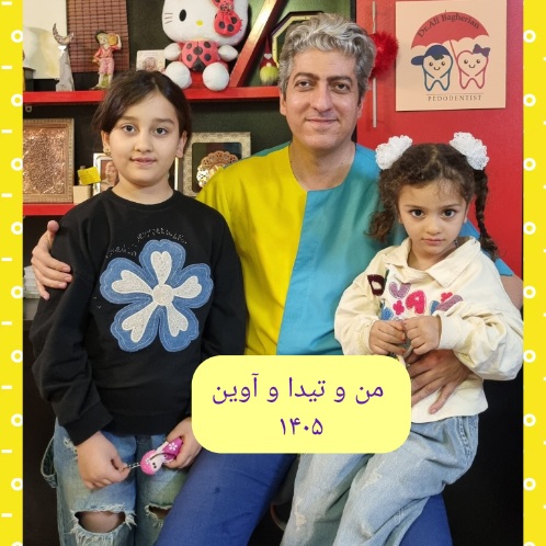 عکس های یادگاری