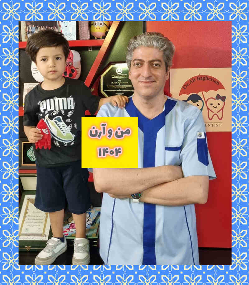 عکس های یادگاری