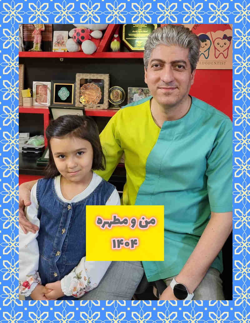 عکس های یادگاری