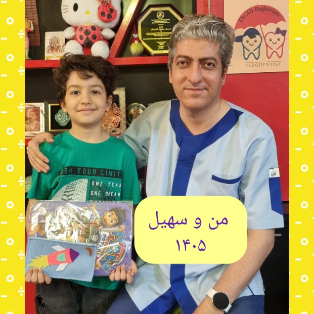 عکس های یادگاری