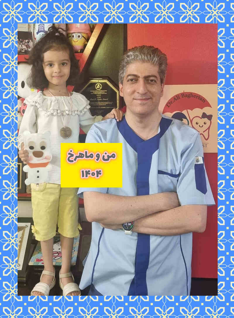 عکس های یادگاری