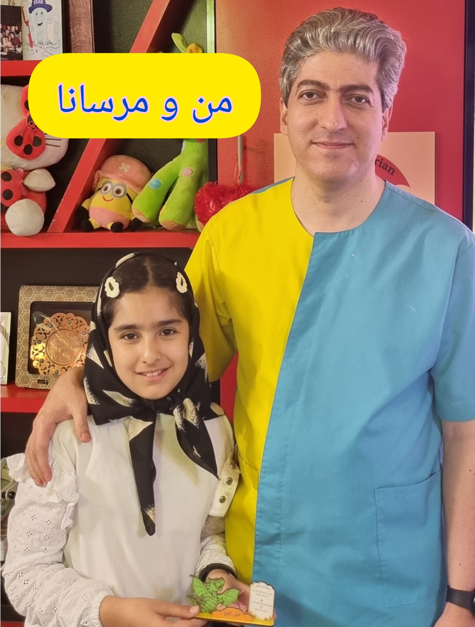 عکس های یادگاری