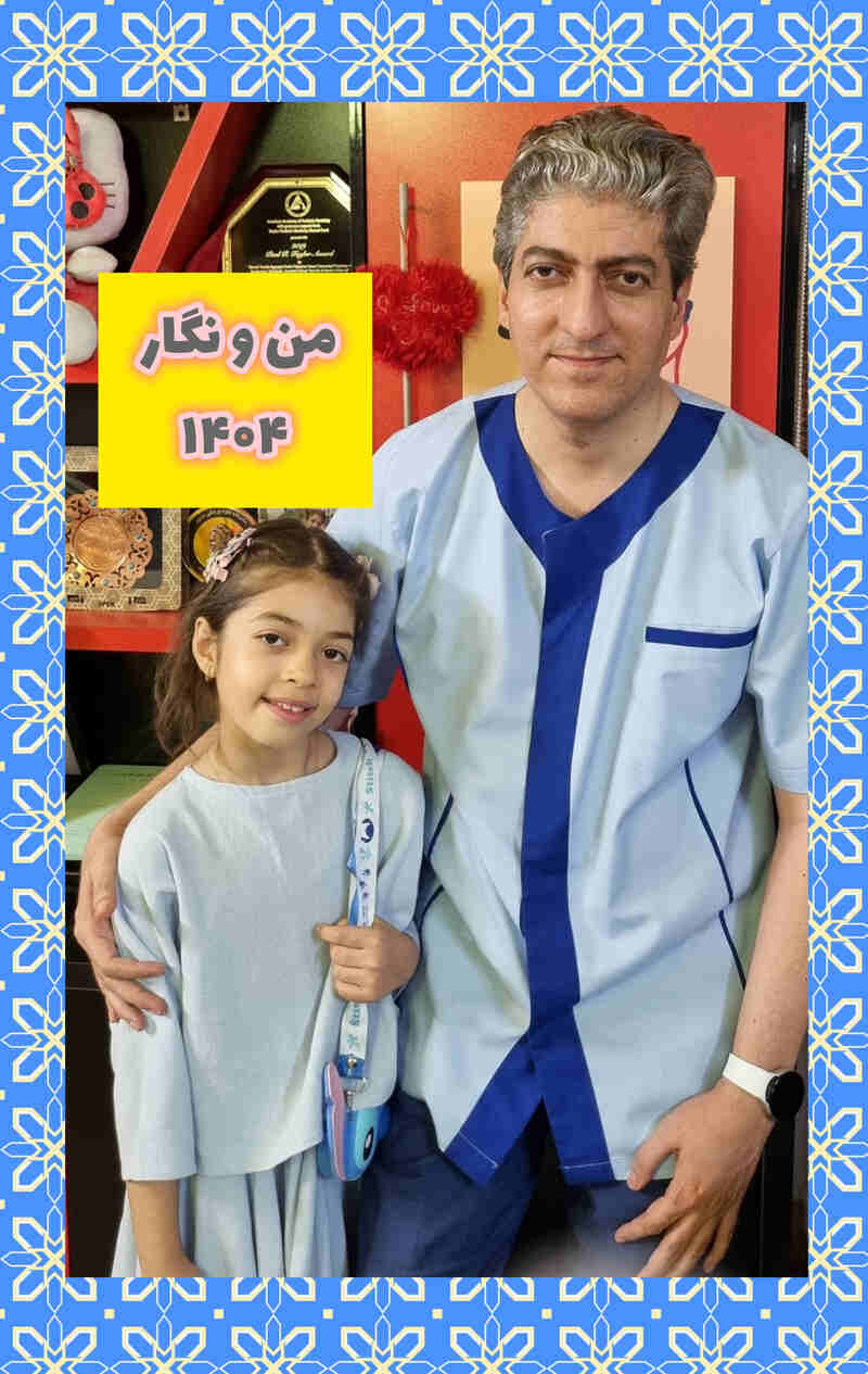عکس های یادگاری