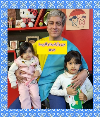 عکس های یادگاری