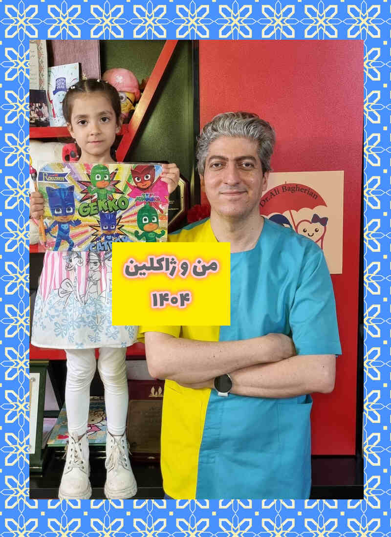 عکس های یادگاری
