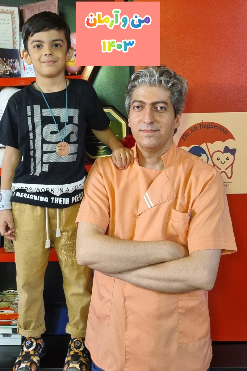 عکس های یادگاری