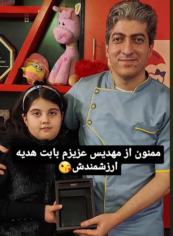 عکس های یادگاری