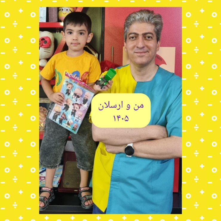 عکس های یادگاری