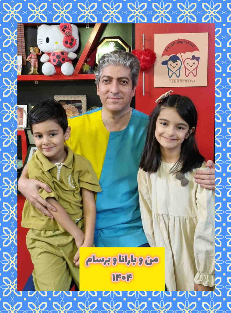 عکس های یادگاری