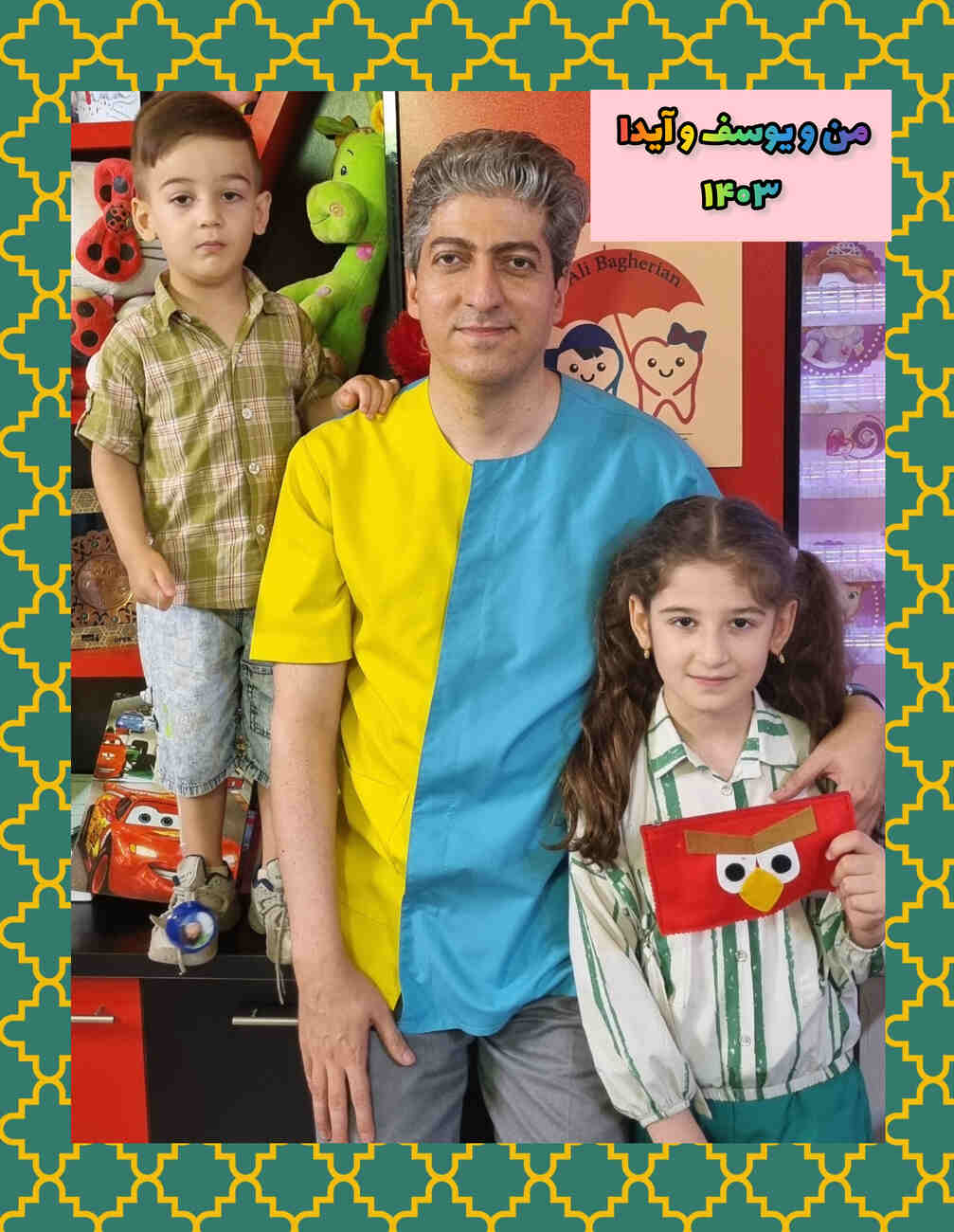 عکس های یادگاری