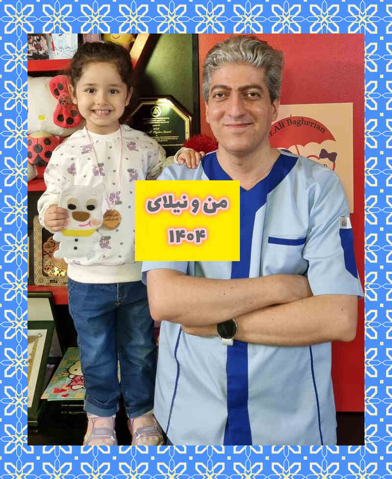 عکس های یادگاری