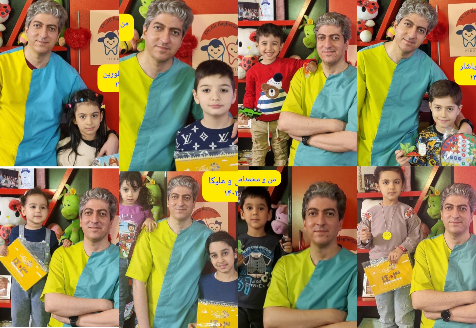 عکس های یادگاری