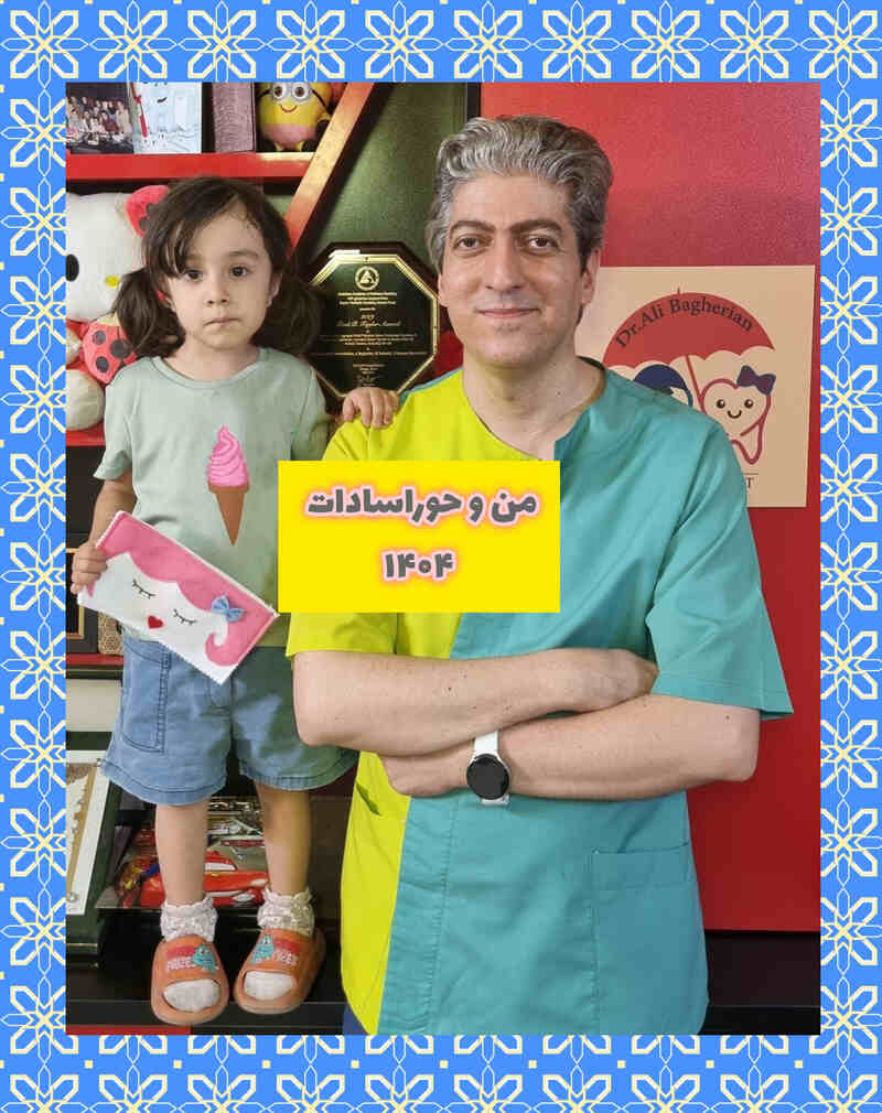 عکس های یادگاری