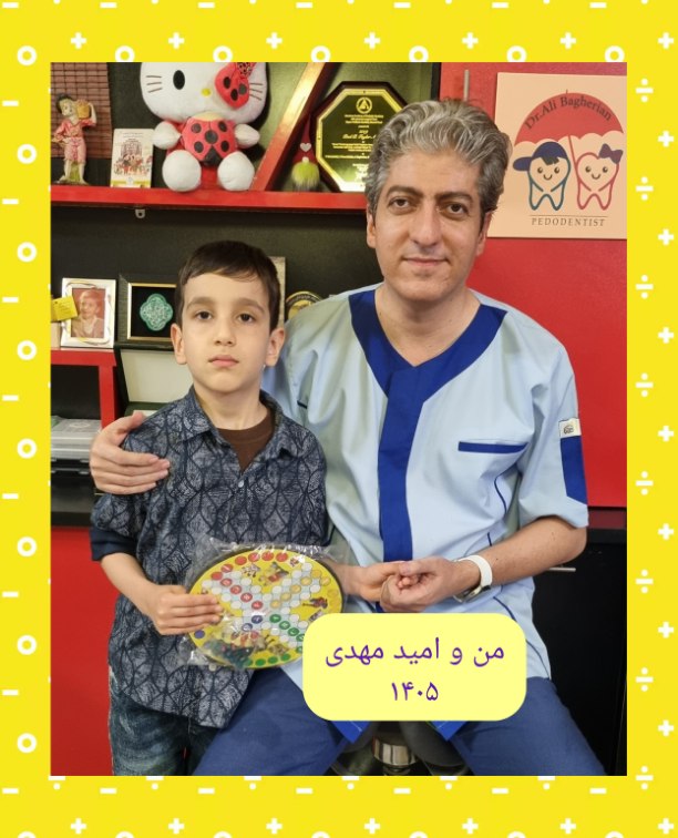 عکس های یادگاری