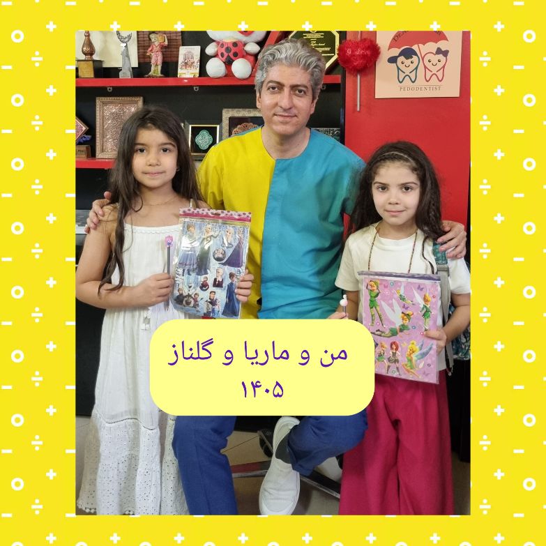 عکس های یادگاری
