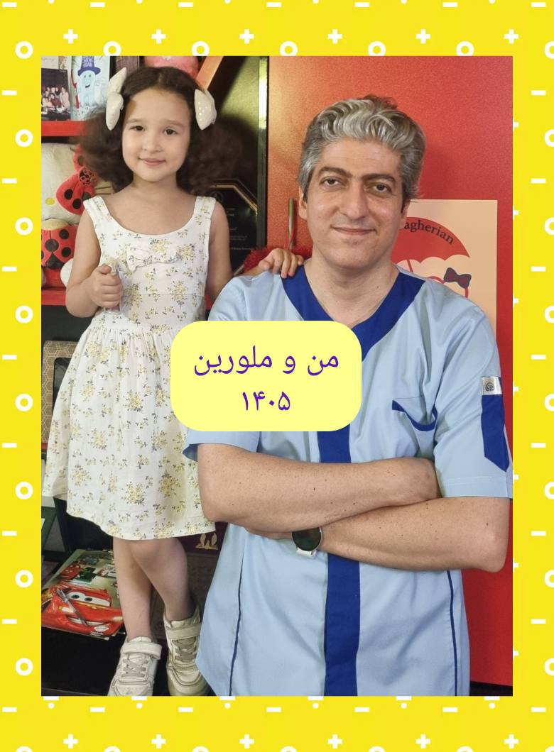 عکس های یادگاری