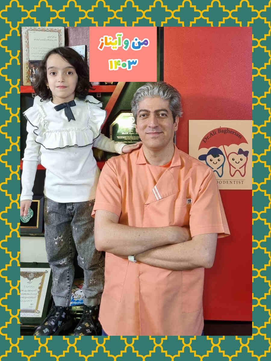 عکس های یادگاری