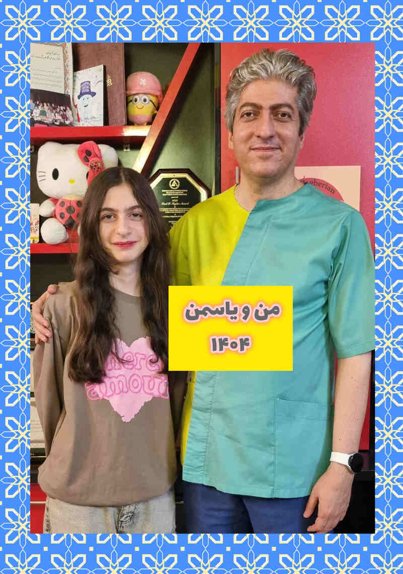 عکس های یادگاری