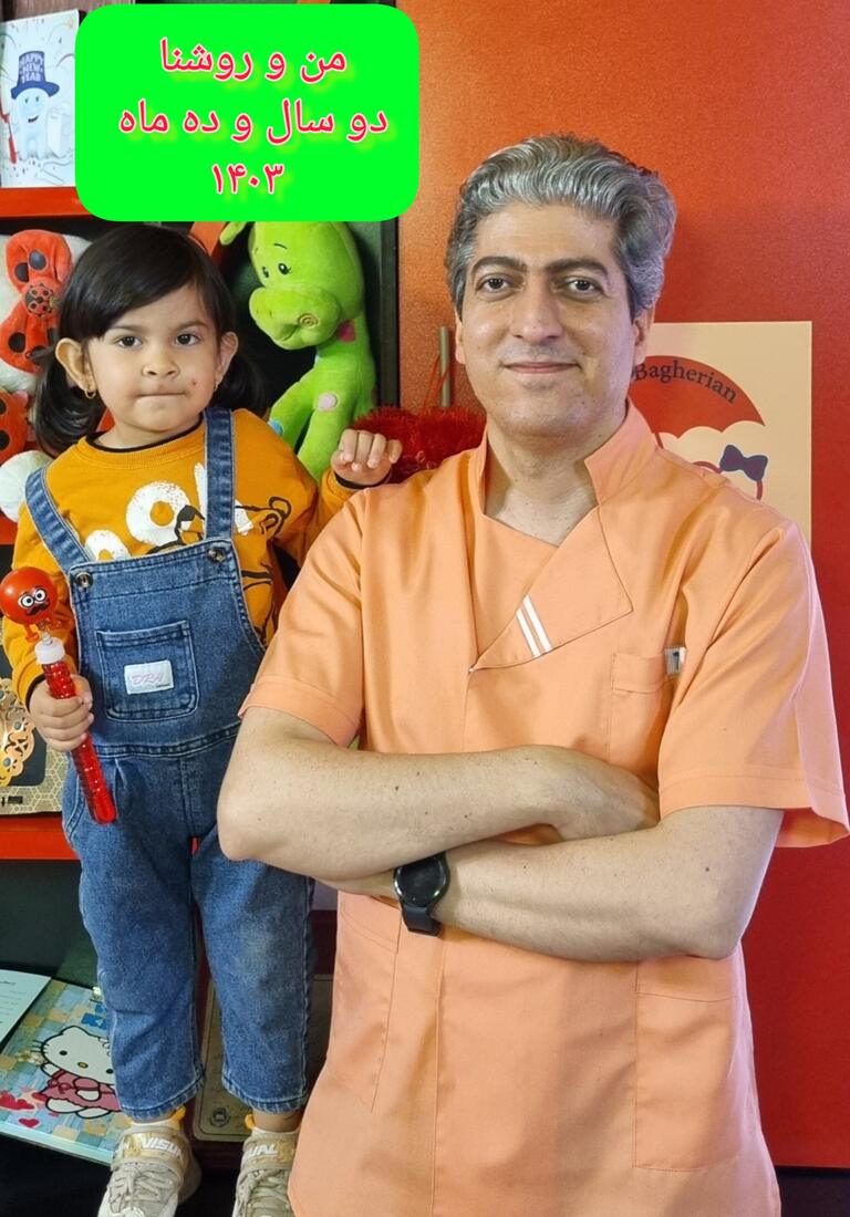 عکس های یادگاری