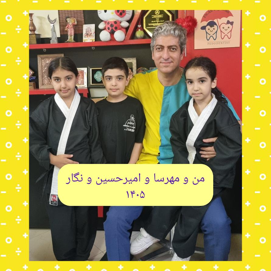 عکس های یادگاری