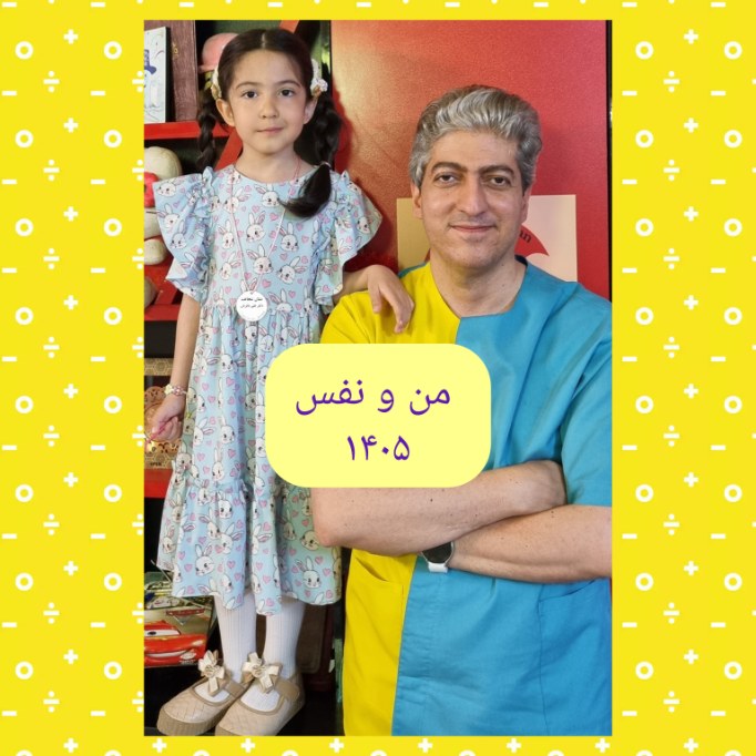 عکس های یادگاری