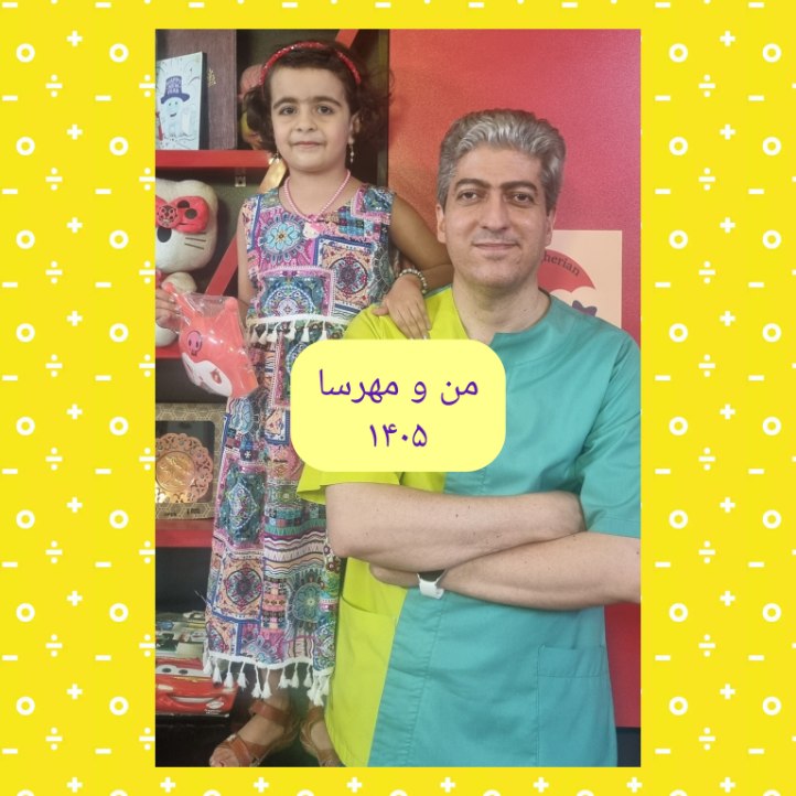 عکس های یادگاری