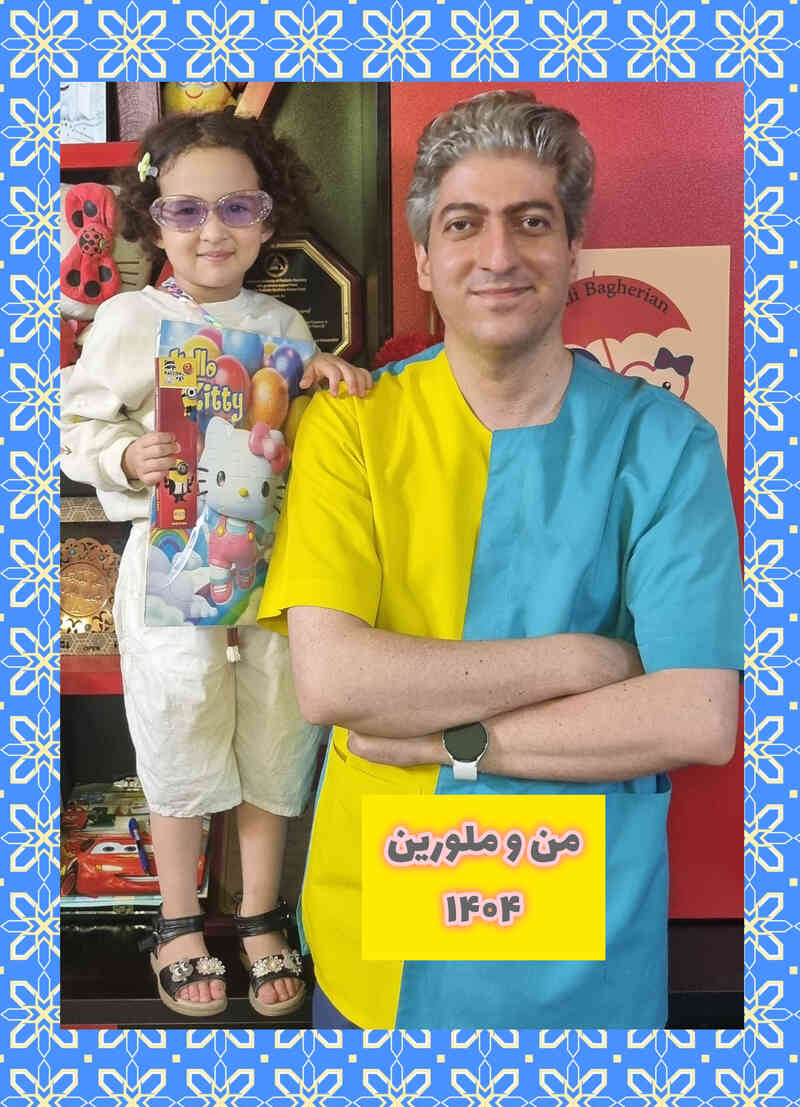 عکس های یادگاری