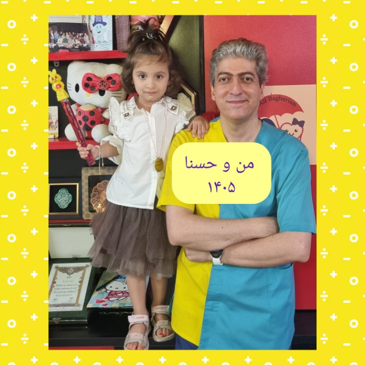 عکس های یادگاری