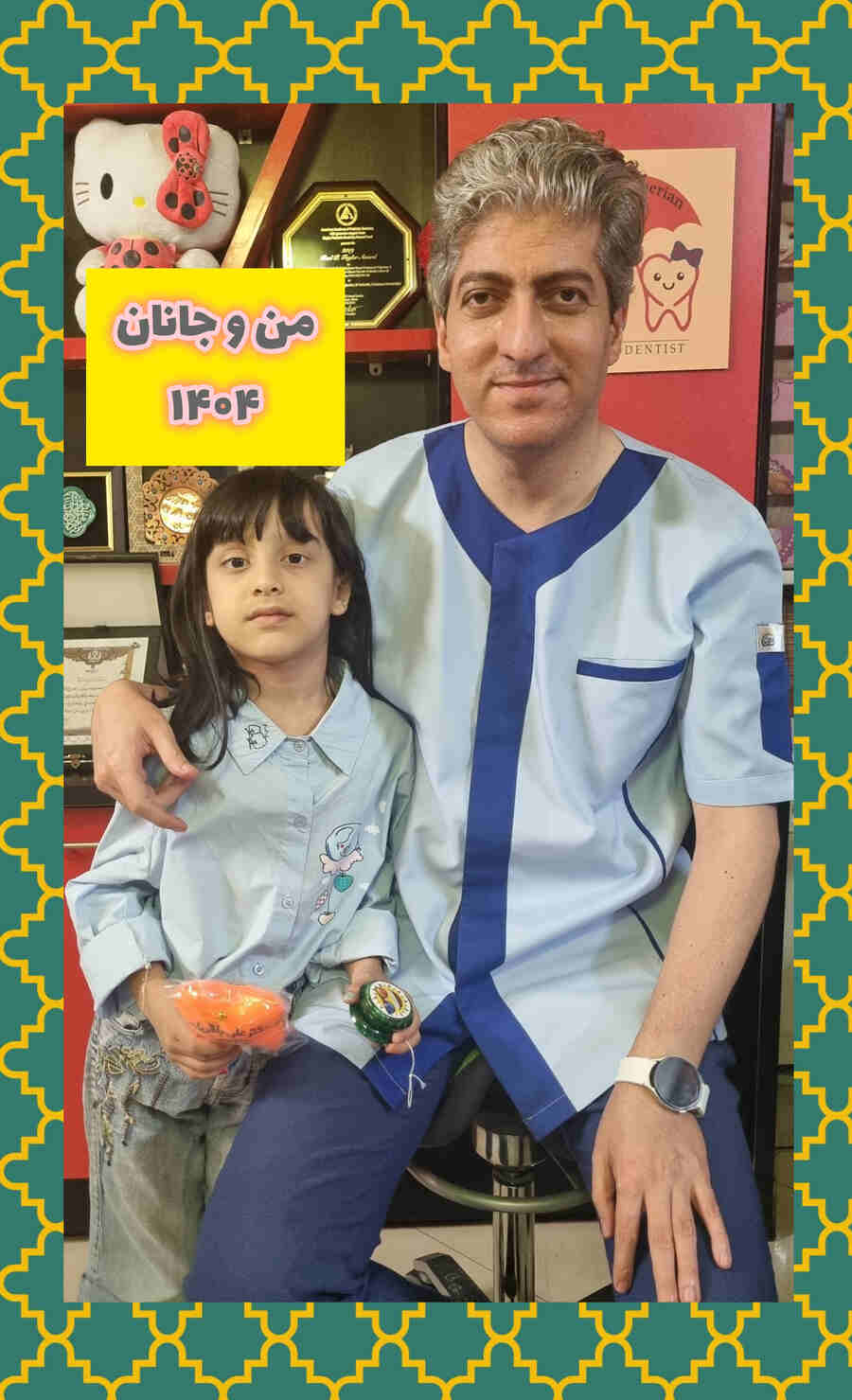 عکس های یادگاری