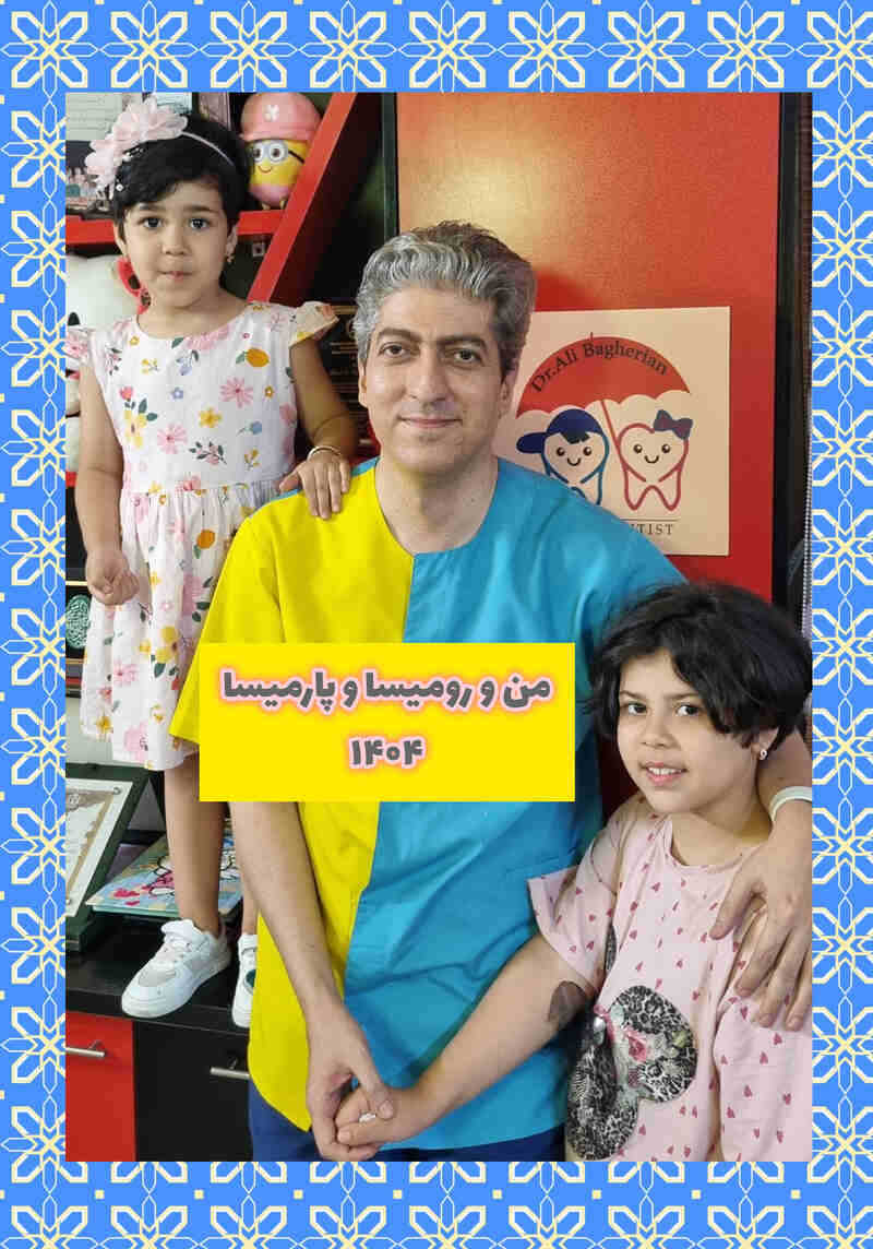 عکس های یادگاری