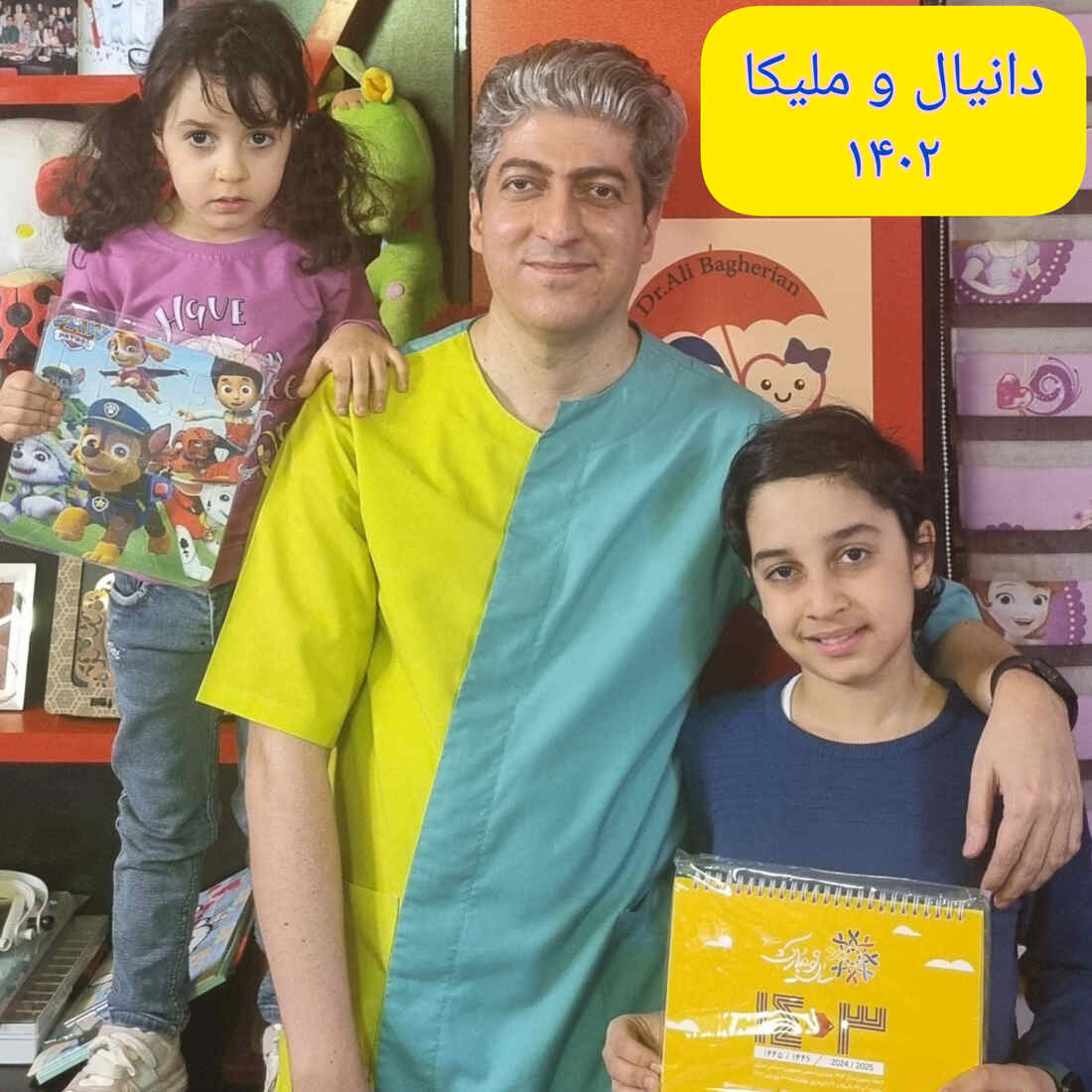 عکس های یادگاری