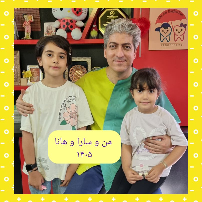 عکس های یادگاری