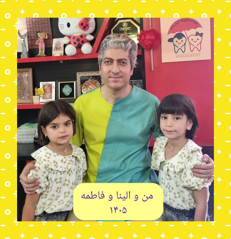 عکس های یادگاری