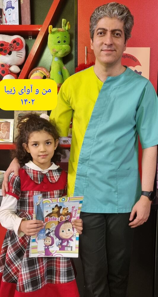 عکس های یادگاری