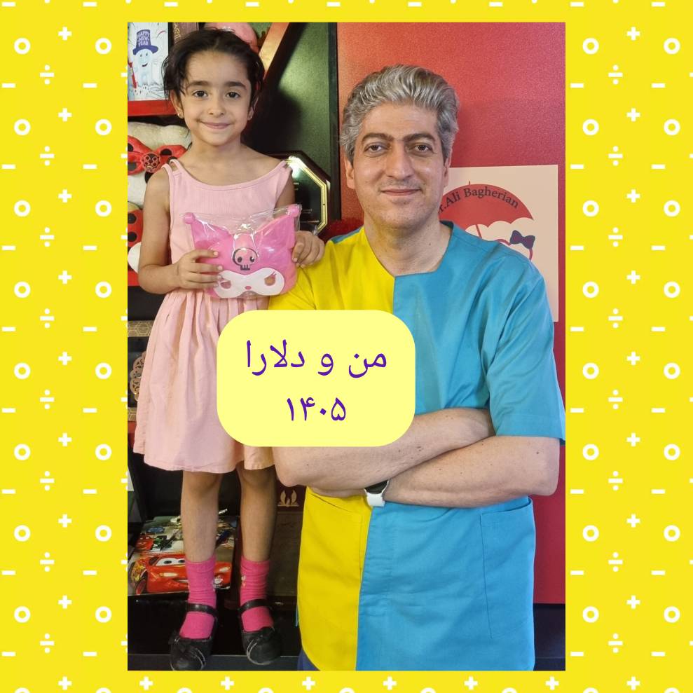 عکس های یادگاری