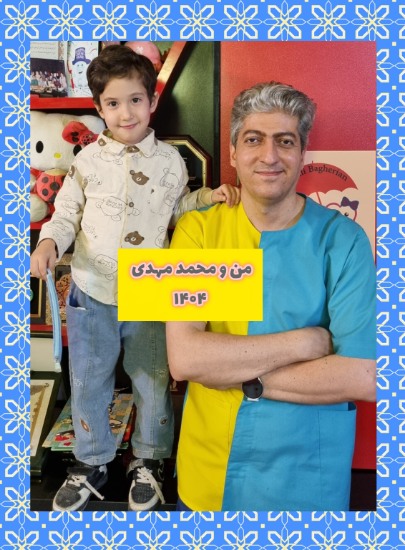 عکس های یادگاری
