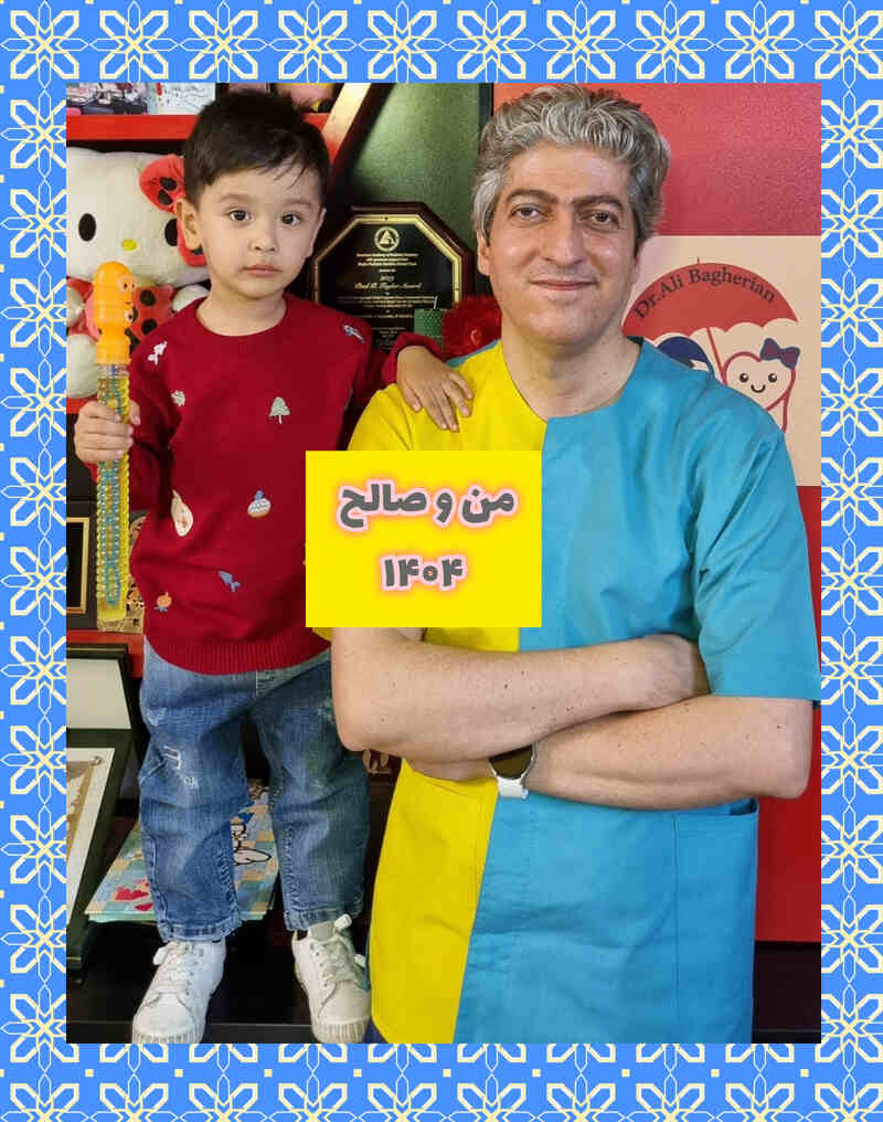 عکس های یادگاری